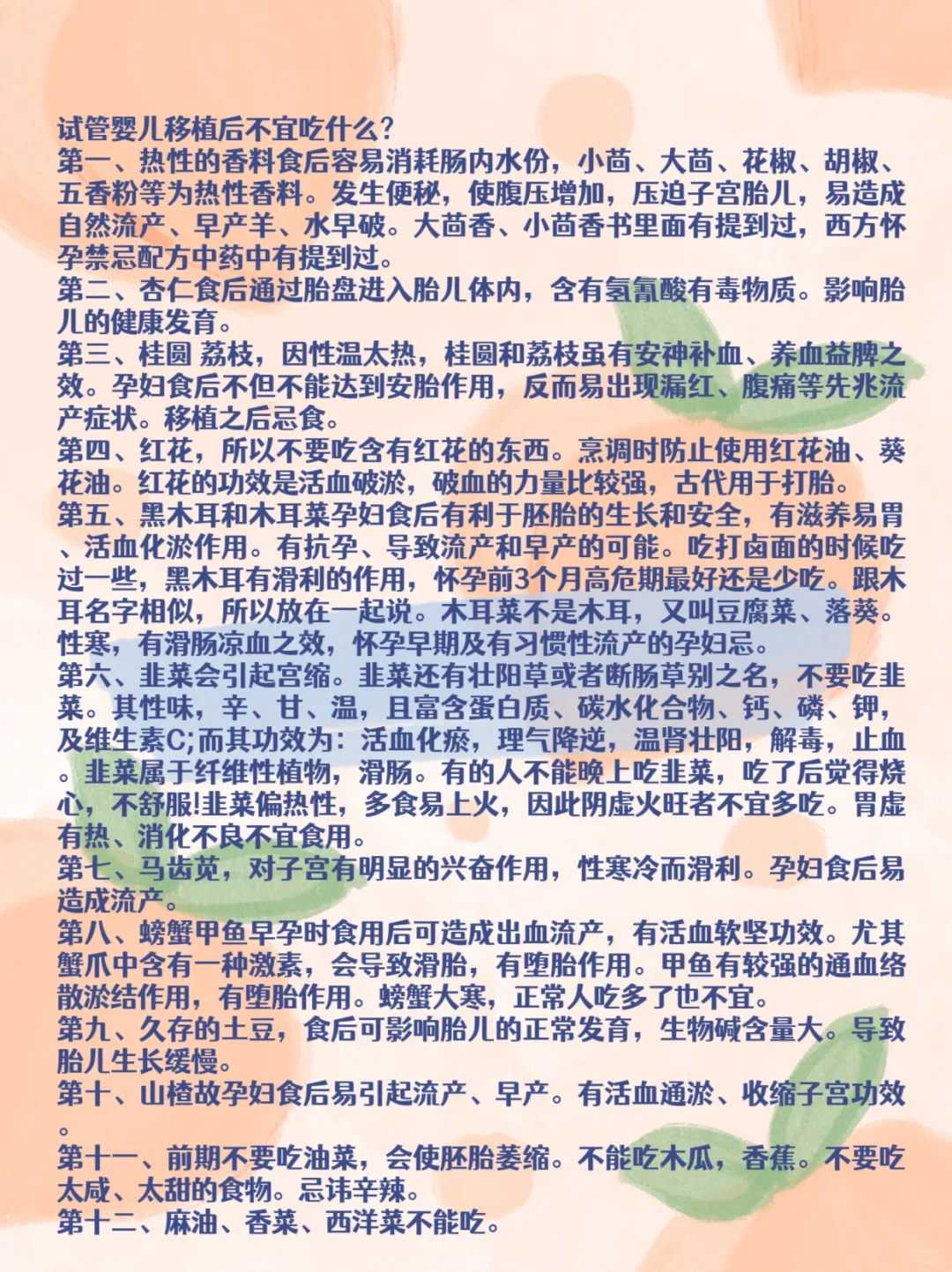 2026年南昌比较有名的代生孩子助孕医院排名哪家好