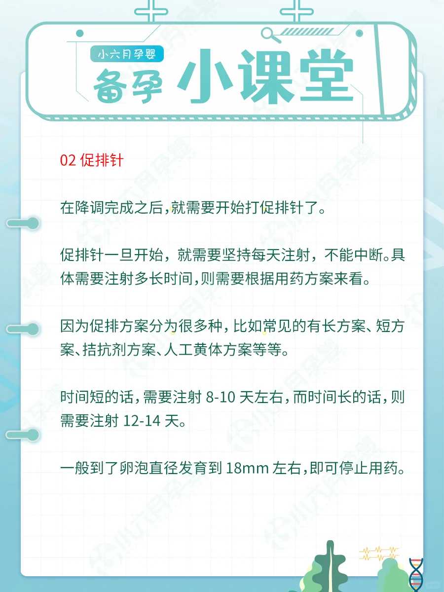 代生哪家最靠谱_哪里可以找代生,唐山试管婴儿比较好的医院怎么样
