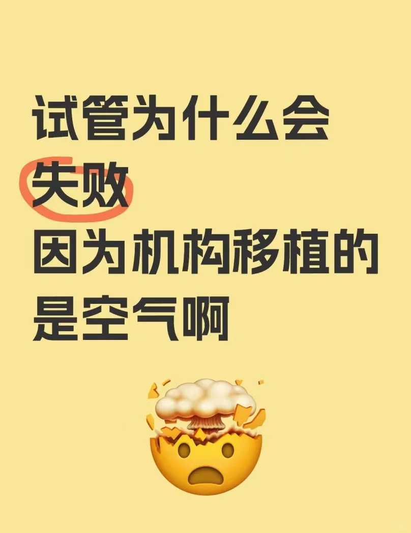 有过葡萄胎史备孕方法有5种？中国有代生机构吗医院导航！